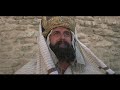 Life of Brian - Stoning (Immaculate Edition)