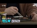 1500원 도시락 등장했습니다 ㄷㄷ