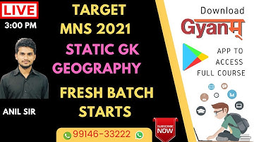 TARGET MNS 2021 | GEOGRAPHY | SOLAR SYSTEM | BY ANIL SIR