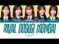 Hinatazaka46 (日向坂46) - Rival Oosugi Mondai (ライバル多すぎ問題) (Kan/Rom/Eng Color Coded Lyrics)