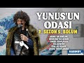 YUNUSUN ODASI - 2.SEZON 5. BÖLÜM | KADIKÖY