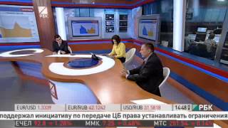 Степан Демура вернулся на РБК!!! 17.06.13(2 часть)