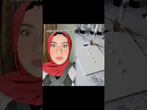 يجب أن تستخدم عدد معين من الكلمات قبل أن ينتهي يومك كون نورهان   