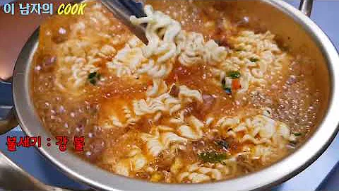 라면끓이기 팬티주의
