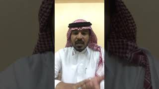 تفسير حلم ورؤية العطر والطيب والرائحة في المنام سواء طيبة او كريهة