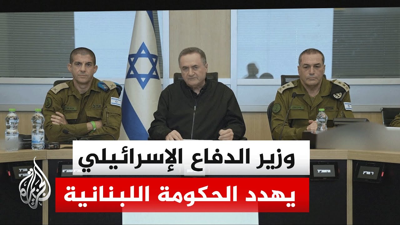 ���� ������ ����������: ������� ��������� ������ �������� ����� ������� ��� ���� ���� ��� ����
 - نشر قبل 9 دقيقة