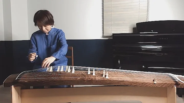 Music in the Castle project - YOKO NISHI (Koto)