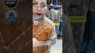 Beautiful Suit सिर्फ ₹719 में! Limited Stock, 10% Discount - Don't Miss Out!