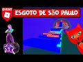 Сундук FEY Фей в игре Сточные воды из Сан-Паулу роблокс | Esgoto De Sao Paulo roblox  | Metaverse