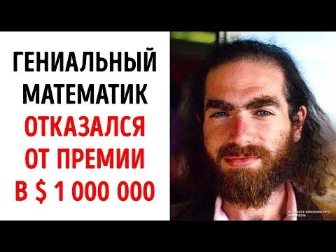 Видео: Кой и защо отказа Нобеловата награда