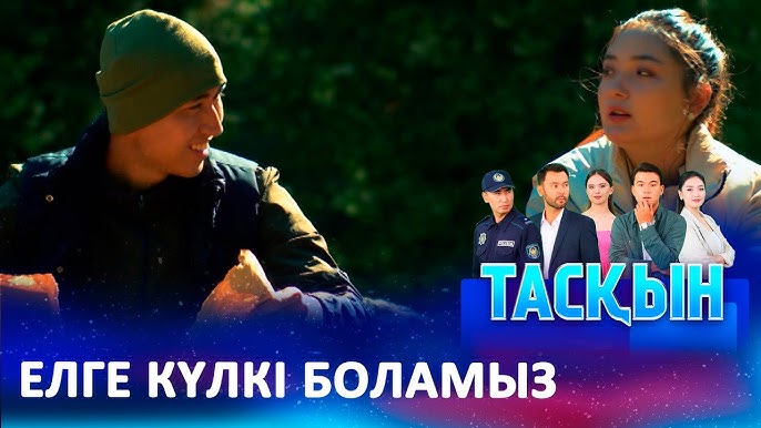 Бисексуалдық және транс порно видеолар Пенис және қынап тереңдігі