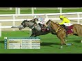 RM 37  Al Rayyan Race 5 -  Khor Al Adaid Cup