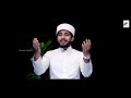 Saifudheen jouhari omachappuzha latest islamic madh song 2021 feelingal nashr media