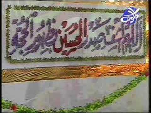 Birth of Sayeda Zahra 1427 AH -Shaikh Ahmed Al-Dur...