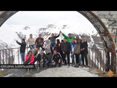 ანანური – გუდაური – ყაზბეგი | Ananuri - Gudauri - Kazbegi