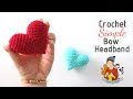 Crochet 3D Valentine's Day Heart / Amigurumi For Beginners
