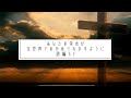あなたの栄光が全世界であがめられますように詩編57 Japanese worship #worship Japanese