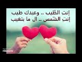 كرمالك يا ماما Song كرمالك يا ماما Song