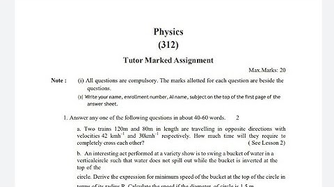 Asos Physics Assignment.2022/ @letslearnNgrow #assam #education