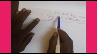 ||149||مسائل الكهربية||كيمياء الشهادة السودانية 2021||