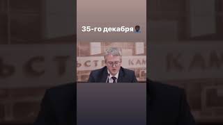 Выходной день/приколы до слез