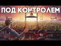 ЛОВУШКА для ФЕРМЫ! КЛАН ВЗВОЛНОВАН моим ПРОНИКНОВЕНИЕМ в ИХ БАЗУ в RUST/РАСТ