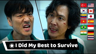 Cho Sang-woo in Different Languages "I Did My Best to Survive", Squid Game Multi Language