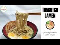 Tonkotsu lamen  guia completo para fazer lamen tradicional igual do japo