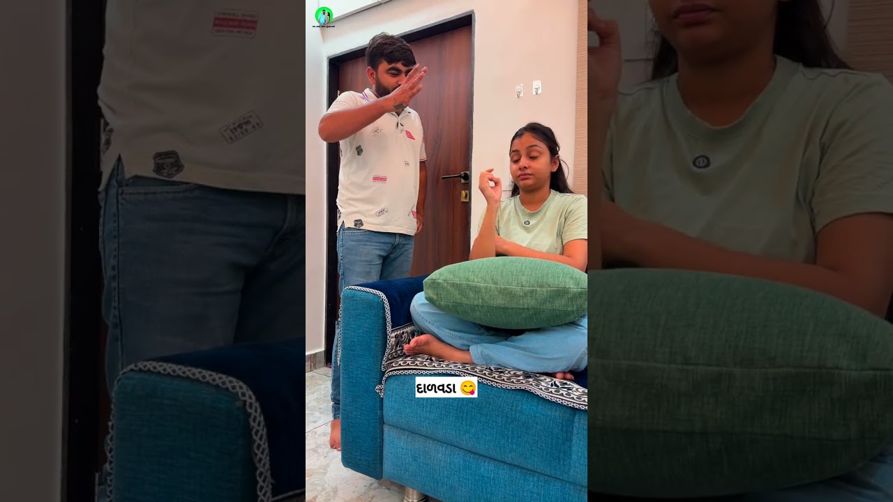 વરસાદ પડે ને તરત બાર ભાગી જવાનું..!!😁 #mrandmrsgujrati  #mrandmrsgujraati #mrandmrsgujarati