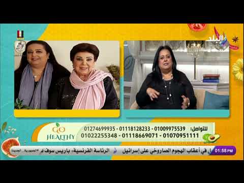 أميرة حسن مختار ابنة الفنانة رجاء الجداوي في جو هيلثي