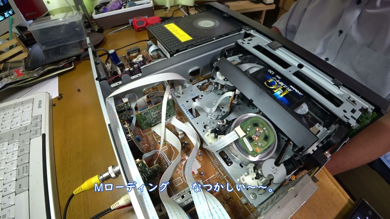 VHS・ DVDデッキ修理ダイジェスト YouTube