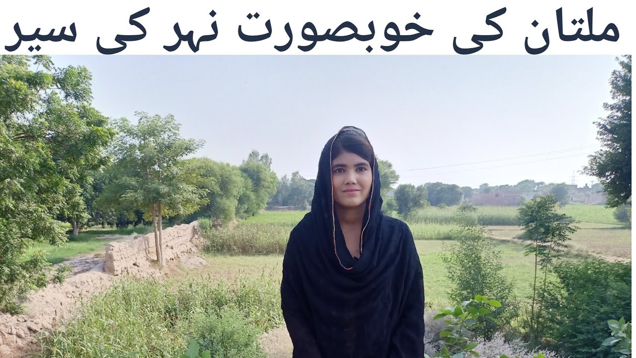 Today I took a walk on the canal