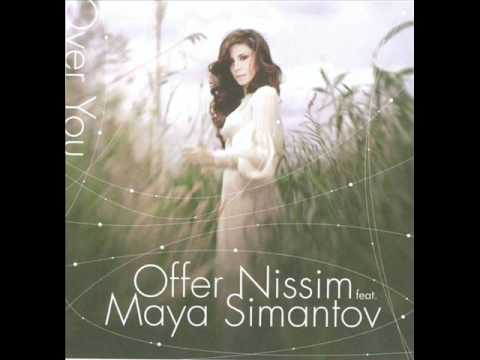 Maya Simantov Superman