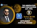 SECTION 30-31 ARBITRAL AWARD. #adr #csprofessional