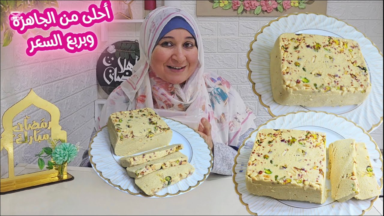 كيلو حلاوة طحينية من كوباية سمسم ونص كوباية زيت وبدون طحينية جاهزة وأحلى من شغل المصانع وبربع الثمن💯