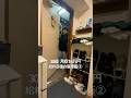 30歳手取り16万 給料日後の豪華飯②#社畜#vlog#独身#ご飯#男飯