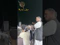 الفنان عطالله العبادي وأغنية مالكم بينا شتت هوسيت تربال سيف ودرقة عطالله هوسيت تربال سيف ودرقة