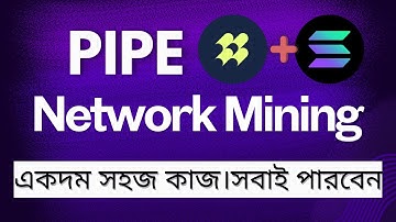 Pipe Network Guardian Airdrop Full Guide