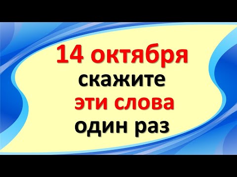 Видео: Сибирь нь эрдэмтдэд зориулсан гайхалтай олдворуудыг хадгалдаг