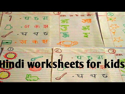 diy hindi worksheets for nursery classnursery class hindi worksheets