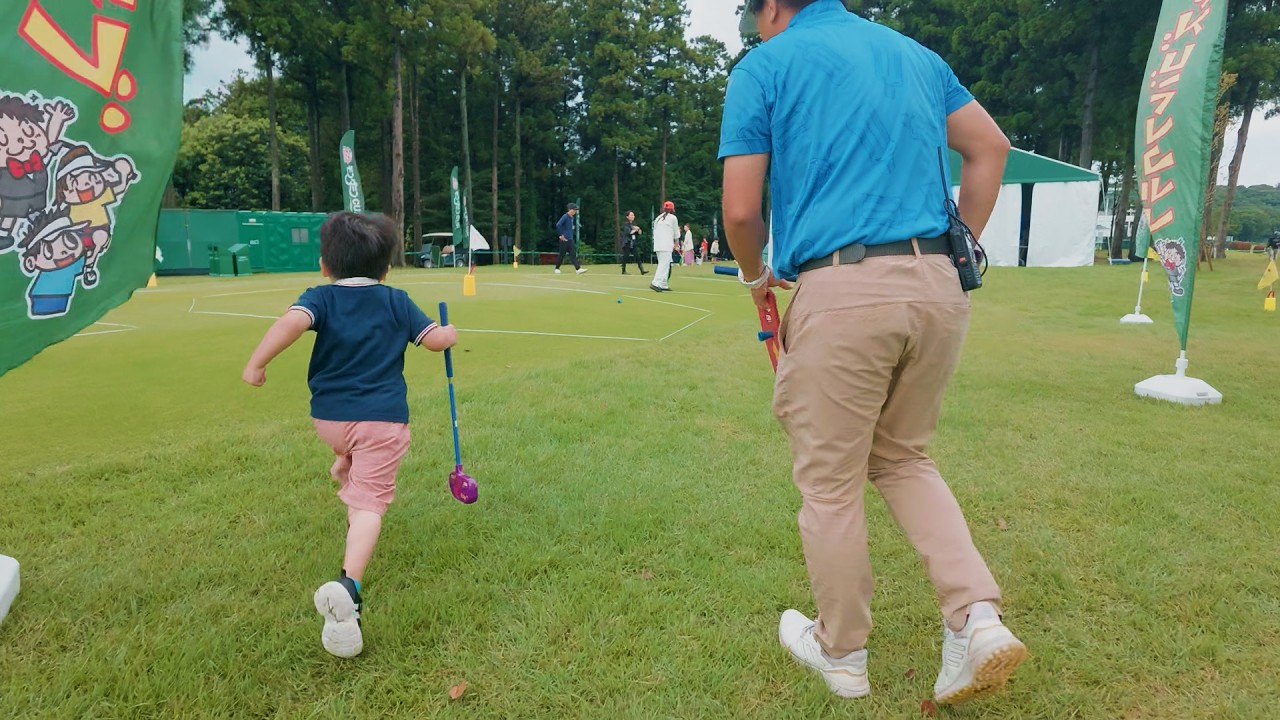 5歳初屋外でSNAGゴルフ | アース・モンダミンカップ2026に行ってきた vol.182