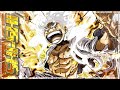 Luffy rap  shishi  blvk divmonds  prod by ilyrukenone piece amv