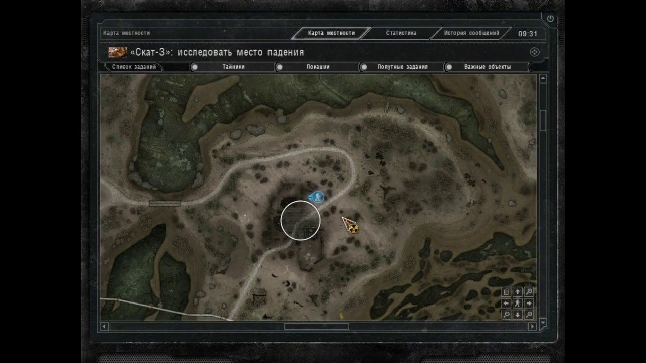 Стрелок зов припяти где найти. Тайник стрелка зов припяти юпитер. Тайники стрелка в зов припяти. Сталкер зов припяти тайники стрелка 3. Все тайник стрелка в зов припяти.