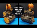 Amazing DIY Wooden Tabletop Water Fountain | Beautiful Cement Waterfall Fountain | Fake Wood Craft