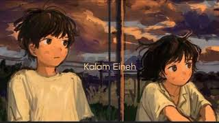 Kalam Eneih - كلام عينيه (Sherine) - [sped up] Resimi