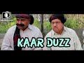 Full balochi film 2017 kaar duzz