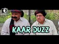 Full Balochi Film 2017 KAAR DUZZ 