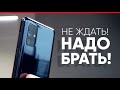 Супер-Быстрый обзор: Samsung Galaxy M51. Eldorado.ua