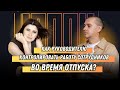 Как руководителю контролировать работу сотрудников во время отпуска?