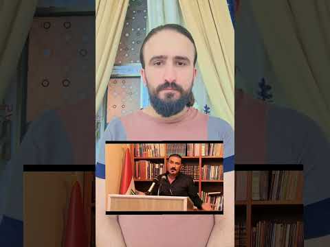 الشاعر عمر القره غولي يلقي محاضرة قبل القصيدة حول موضوع المرشحين شاهد ازدوجية وتناقض الجمهور